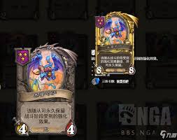炉石传说酒馆受伤野兽流怎么玩
