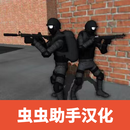 cqb射击2内置菜单v3.7
