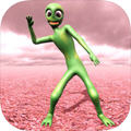 Dame Tu Cosita