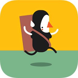 奋勇向前