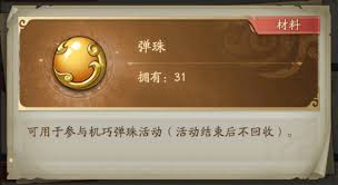 群英风华录英雄试炼如何通关