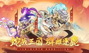 一起当勇士？如何获取礼包码
