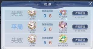 奥奇传说手游回归密语是什么