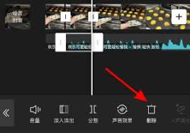 剪映如何将音乐往前移动