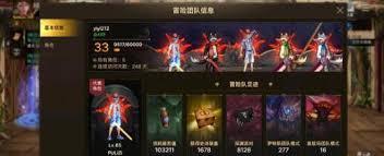 dnf手游国服玩什么职业？职业推荐在这里