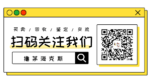 怎么在猫眼上抢票