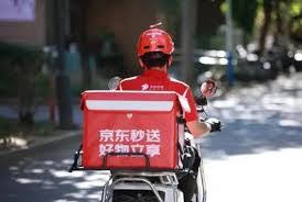 京东外卖入口在哪里
