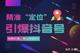 头像违规被清空怎么恢复抖音账号形象