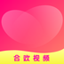 合欢视频下载