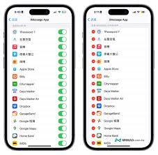 iOS 17 Beta 6有哪些改进和优化