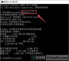 u盘无法使用，提示需要格式化