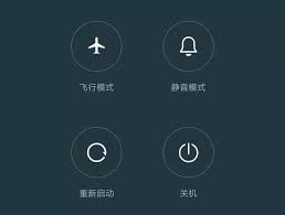 飞行模式恢复后能否查看未接来电