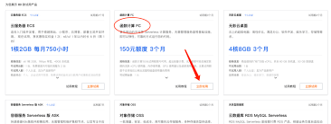 通义千问软件好用吗