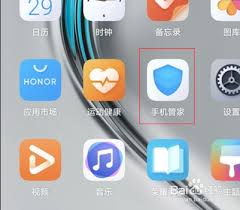 如何解除华为风险应用权限