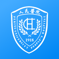 北京大学国际医院官方