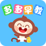 多多早教软件