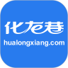化龙巷官网