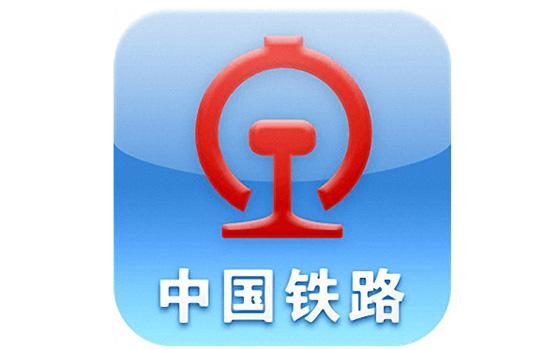 12306候补成功率如何