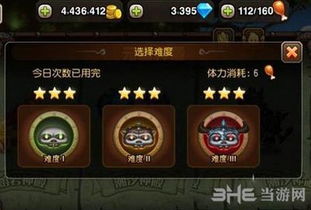 鸣潮1.4版本椿角色深度培养指南
