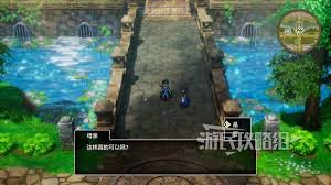 DQ3重制版如何选择性感辣妹性格