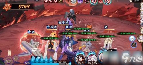 鸣潮1.4椿队伍如何搭配