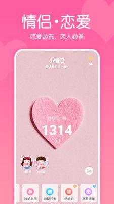 小烧杯是什么网络流行梗