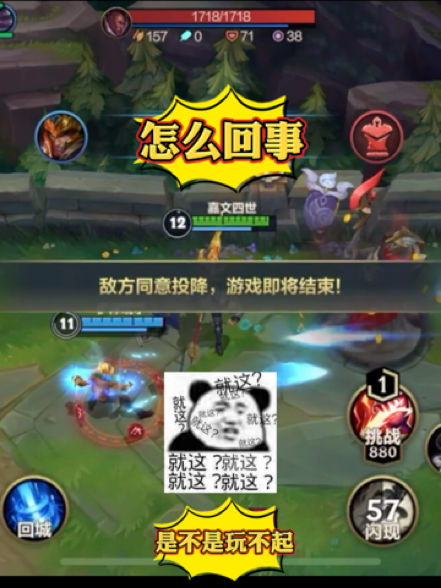英雄联盟2024双城之战皮肤如何免费获取