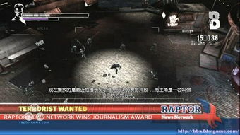 鬼泣5鲍勃巴巴斯打法攻略