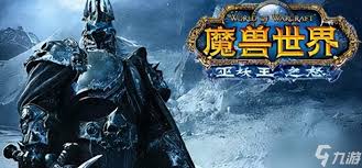 魔兽世界酒香犹存怎么玩
