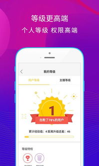 小熊美术app如何联系在线客服