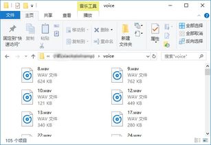 喵喵机如何连接单词卡