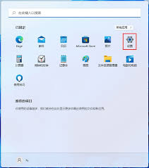 耳机左边没声音怎么解决