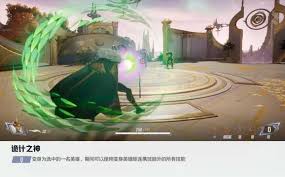 漫威争锋洛基技能详解