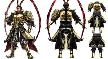 真三国无双起源试玩存档能否继承