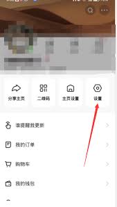 快手怎么隐藏全部作品
