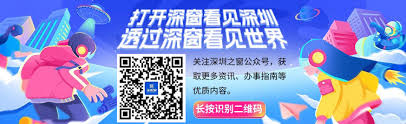 2025百度春节活动有哪些