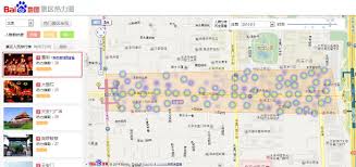 百度地图热点图的来源是什么