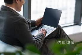 笔记本电脑黑屏无法唤醒屏幕怎么办