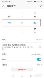 淘宝抢购技巧如何提升手速
