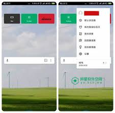 YandexBrowser哪个版本更适合你