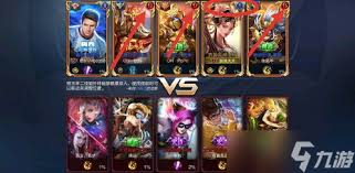 王者荣耀大红标志怎么修改