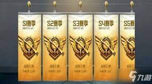 和平精英王牌印记怎么获得