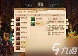 梦幻西游无底洞如何分配属性点最佳