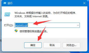 打印机709故障怎么解决