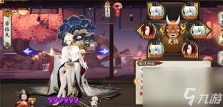 阴阳师帝释天技能详解