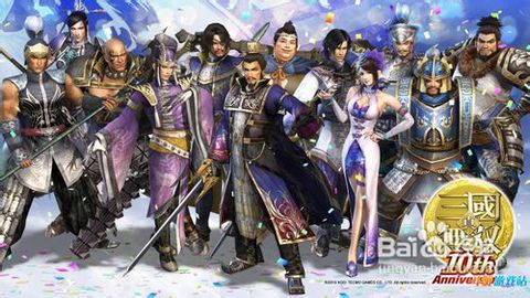 真三国无双起源击鸾武器获取方法