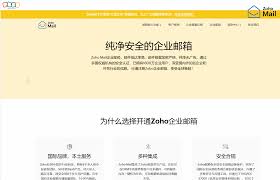 邮箱格式的标准是什么