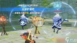 原神冒险家试炼蜕变篇怎么玩