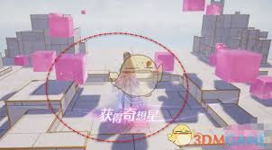 无限暖暖谜题空间雕像朝向如何正确设置