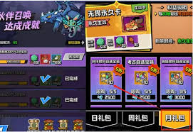 坠落守望者游戏常见问题解答
